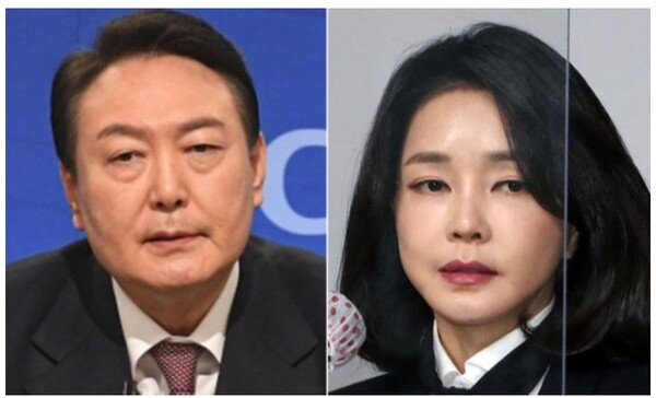 국민의힘 윤석열 대선후보와 부인 김건희씨. 뉴스1