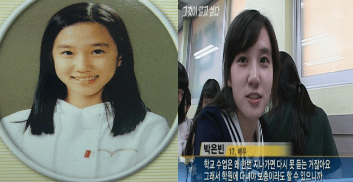 출처 : 박은빈 졸업사진/SBS '그것이 알고 싶다' 방송화면 