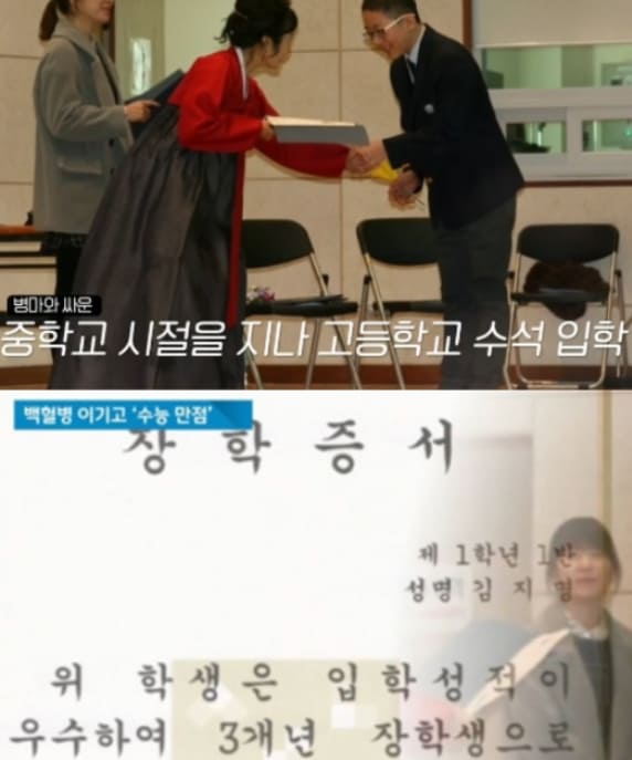 tvN '유퀴즈' /  온라인 커뮤니티