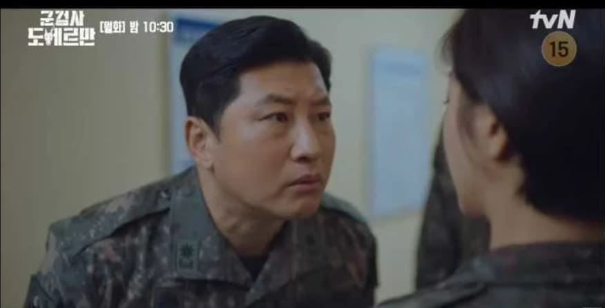 tvN '군검사 도베르만'