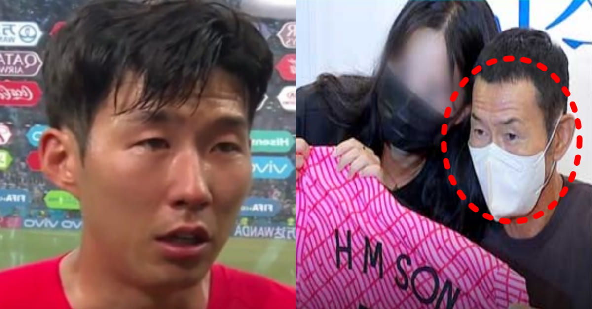 Các cầu thủ Bồ Đào Nha chúc mừng Son Heung-min ngay cả khi thua
