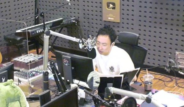 KBS 쿨FM 박명수의 라디오쇼